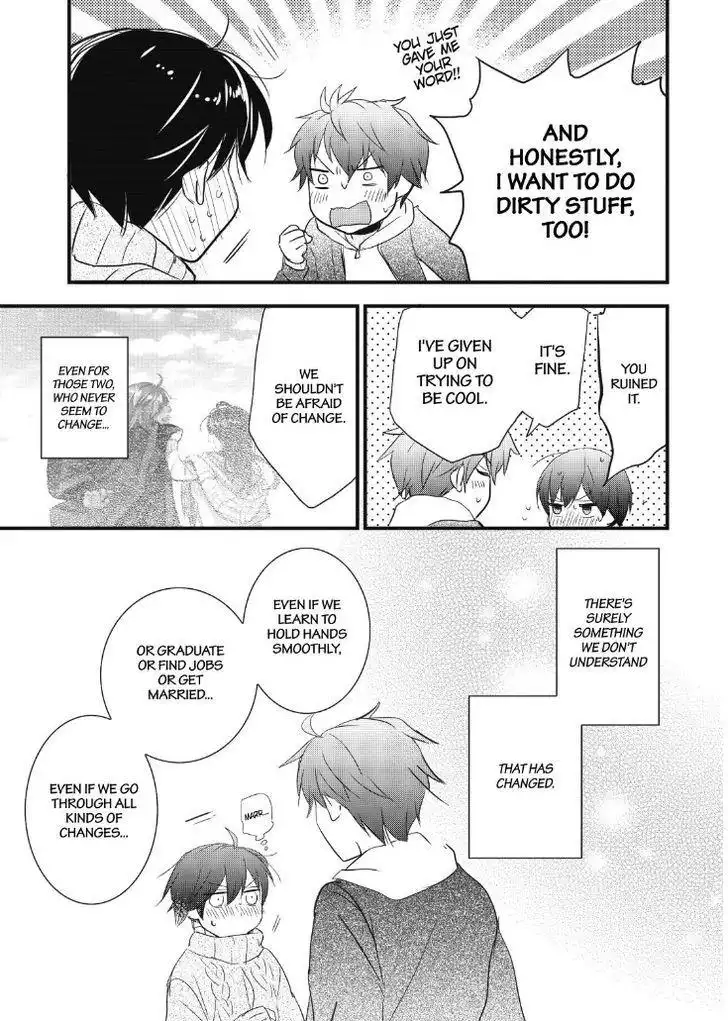 Bokura wa Minna Kawaisou Chapter 90 12